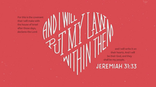 Bible Verse of the Day